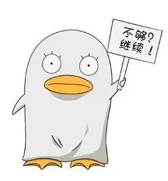 影迷老周看片头像